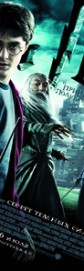 ����� ������ � �����-���������� (������������ �������)